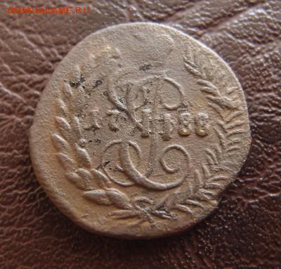 полушка 1788 КМ Хорошая до 18,10 в 22,10 - полушка 1788 км -2 .JPG