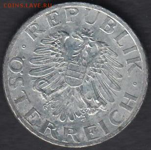 Австрия 5 грошей 1989 до 17.10.2014 22-00 - Австрия 5 грошей 1989 р