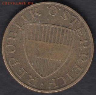 Австрия 50 грошей 1971 до 17.10.2014 22-00 - Австрия 50 грошей 1971 р