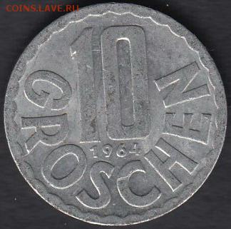 Австрия 10 грошей 1964 до 17.10.2014 22-00 - Австрия 10 грошей 1964 а