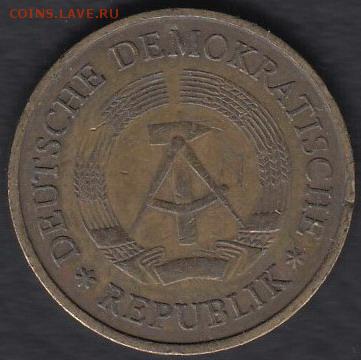 ГДР 20 пфеннигов 1969 до 18.10.2014 22-00 - ГДР 20 пфеннигов 1969 р
