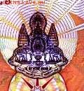 Банкноты Тайланда. - фрагмент 500 бат 1996