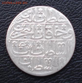 Турция бешлык Махмуда I 1730 - 1754 гг. препродажная оценка - 624.JPG