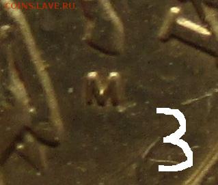 50 копеек 2002 ммд ШТ разновиды - IMG_0098 - копия.JPG