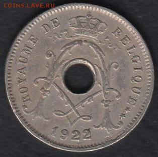 Бельгия 5 сантимов 1922 до 20.10.2014 22-00 - Бельгия 5 сантимов 1922 р
