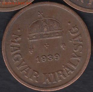 Венгрия 2 филлера 1939 до 20.10.2014 22-00 - Венгрия 2 филлера 1939 р