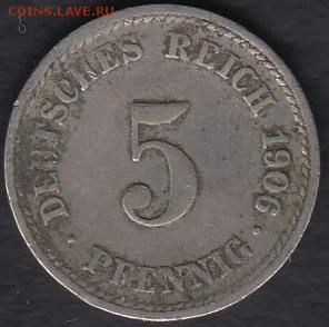 Германия 5 пфеннигов 1906 до 20.10.2014 22-00 - Германия 5 пфеннигов 1906 а