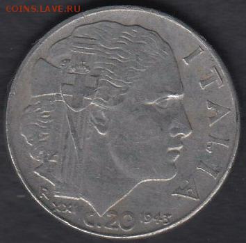 Италия 20 чентезимо 1943 до 20.10.2014 22-00 - Италия 20 чентезимо 1943 а