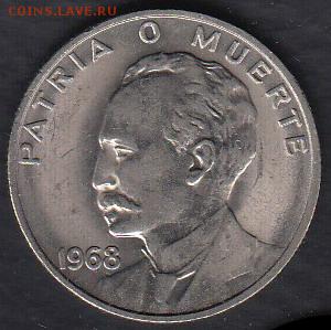 Куба 20 центаво 1968 до 20.10.2014 22-00 - Куба 20 центаво 1968 а