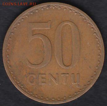 Литва 50 центов 1991 до 20.10.2014 22-00 - Литва 50 центов 1991 а