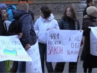 Ну а теперь про Украину - 205