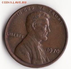 США 1 цент 1970 до 22:00 23.10.14 - Снимок88