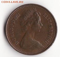 2 пенни 1971 до 22:00 23.10.14 - Снимок109