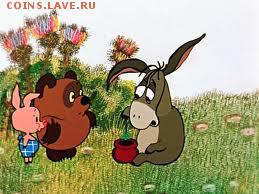 Ну а теперь про Украину - входит и выходит