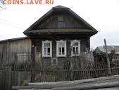 Ну а теперь про Украину - images