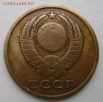 3к.1966г.,ленты вогн.,26.10.14.,21-30мск. - DSC09977.JPG