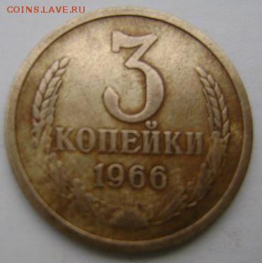 3к.1966г.,ленты вогн.,26.10.14.,21-30мск. - DSC09976.JPG