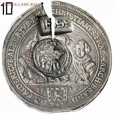 Про ефимки 1655 г. - !!1-!1675-10