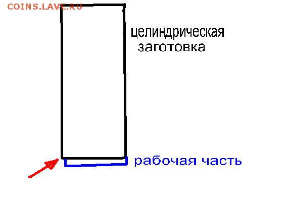 Про ефимки 1655 г. - !1!1!1-0untitled (2)5