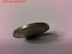 3 марки Баден 1908г Германии, + 2 кроны 1897г Швеции, серебр - 1413891352786