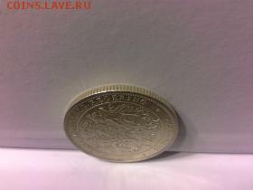 3 марки Баден 1908г Германии, + 2 кроны 1897г Швеции, серебр - 1413891354204