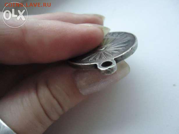 Медаль Русско-Японская война 1904-1905 на подлиность - 78303559_7_644x461_prodaetsya-medal-_rev001
