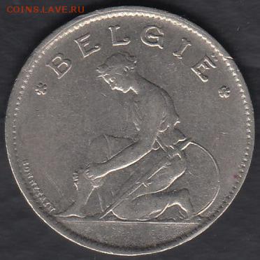 Бельгия 1 франк 1923 Фл. до 24.10.2014 22-00 - Бельгия 1 франк 1923 Фл. р