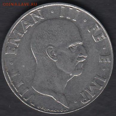 Италия 50 чентезимо 1940 до 24.10.2014 22-00 - Италия 50 чентезимо 1940 р