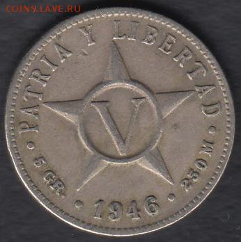 Куба 5 центаво 1946 до 25.10.2014 22-00 - Куба 5 центаво 1946 а