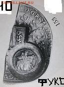 Про ефимки 1655 г. - !!!!!1!1 1537-6