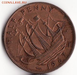 2 пенни 1967 до 22:00 29.10.14 - Снимок5