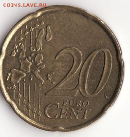 Франция 20 евроцент 1999 до 22:00 29.10.14 - Снимок14