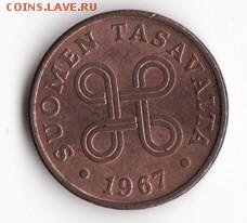 Финляндия 1 пенни 1967 до 22:00 29.10.14 - Снимок31