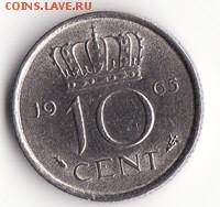 Нидерланды 10 центов 1963 до 22:00 29.10.14 - Снимок36