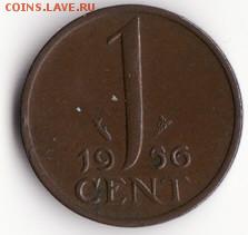 Нидерланды 1 цент 1956 до 22:00 29.10.14 - Снимок38
