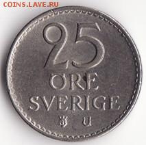 Швеция 25 эре 1970 до 22:00 29.10.14 - Снимок42