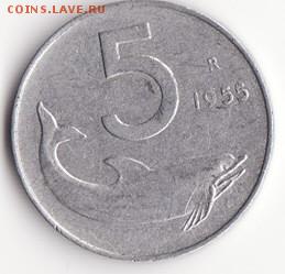 Италия 5 лир 1955 до 22:00 29.10.14 - Снимок46