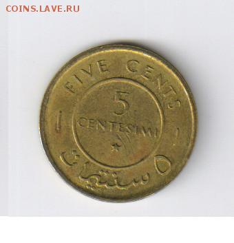 СОМАЛИ - 5 центов 1967г до 31.10.2014г 21-00 - СОМАЛИ - 5 цент1