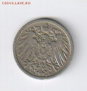 ГЕРМАНИЯ - 5 пфеннингов 1901г до 31.10.2014г 21-00 - ГЕРМАНИЯ - 5 пф 1901г2