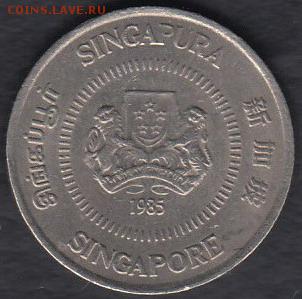 Сингапур 10 центов 1985 до 26.10.2014 22-00 - Сингапур 10 центов 1985 р