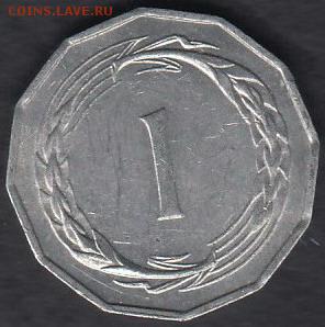Кипр 1 цент 1963 до 26.10.2014 22-00 - Кипр 1 цент 1963 а