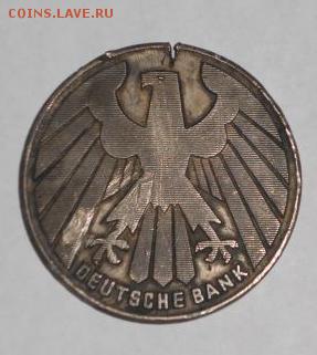 Помогите опознать наградной жетон (?) Германия 1938г. - 765362531