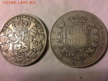 5 франков Бельгии 1870г, + 5 лир Италии 1876г. Серебро. - 1414504964434