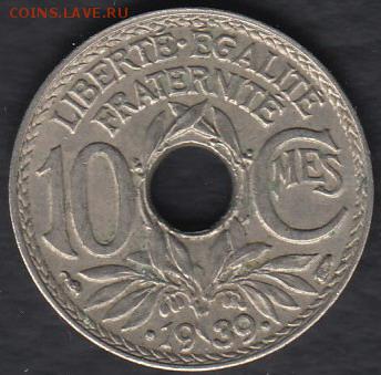 Франция 10 сантимов 1939 до 29.10.2014 22-00 - Франция 10 сантимов 1939 а
