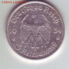 5 р.м., кирха (НЕ подписанная) двор D, год 1934 - реверс
