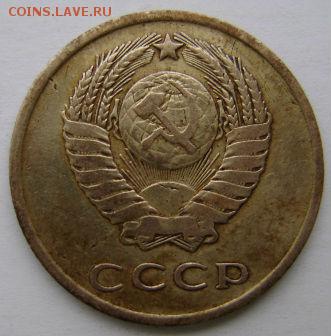 3коп.1966г.VG,ленты пл.05.11.14,22-00мск. - DSC09972.JPG