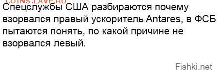 Ну а теперь про Украину - dd1debb6268ab8cb97c3d29f9c231f5f