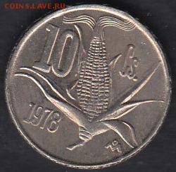 Мексика 10 центаво 1978 до 31.10.2014 22-00 - Мексика 10 центаво 1978 а