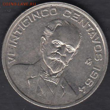 Мексика 25 центаво 1964 до 31.10.2014 22-00 - Мексика 25 центаво 1964 а