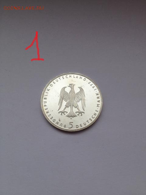 Серебро монеты ФРГ . USA и Уганда - 2080343.JPG